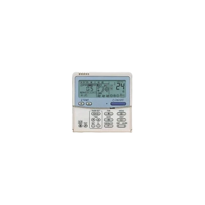 Toshiba fali vezetékes távvezérlő RBC-AMT32E